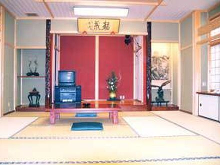 妙法館 写真