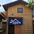 ゲストハウス 鎌倉ZEN-JI 写真