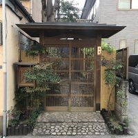 ASAKUSA茶華-chaka- 写真