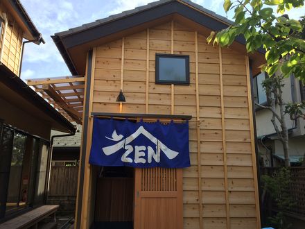 ゲストハウス 鎌倉ZEN-JI 写真