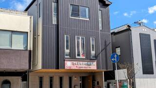 Guest house Tsuu