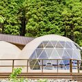 由布院温泉グランピング 風の響き 写真