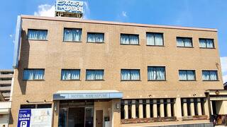 プチホテル　ニューひふみ