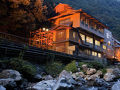 摂津峡花の里温泉　山水館 写真