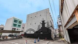 Tabist ホテル吉泊