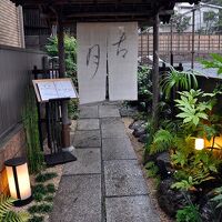 山中旅館 写真