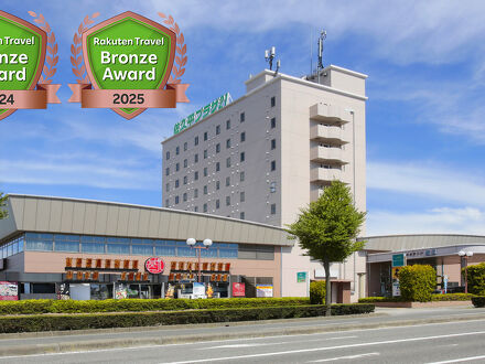 佐久平プラザ21 写真