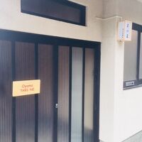 Oyama 旅音 写真