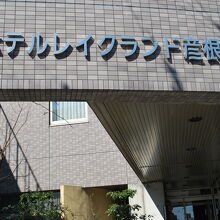 写真：楽天トラベル