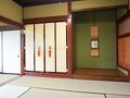 ミネルヴァ七尾　ふじのせ里山館 写真