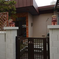 Sobe House in Yomitanson 写真