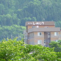 子宝の湯 しおじり 写真