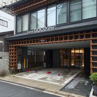 hotel GOCO stay 京都四条河原町 写真