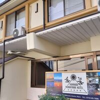 カンナビイコマヤマホテル 写真