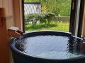 湯西川温泉 上屋敷 平の高房 写真