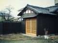 NARAigoto EENA HOUSE 離れ 写真