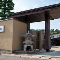 赤湯温泉　森の湯