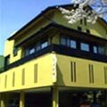 菊池温泉　栄屋旅館 写真