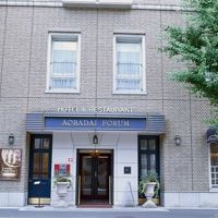 青葉台フォーラム