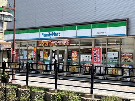 HOSTEL 佐野屋橋 写真