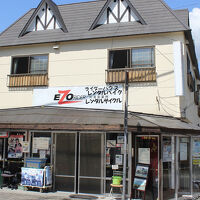 EZO HOUSE 写真