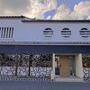 内子の宿 くら