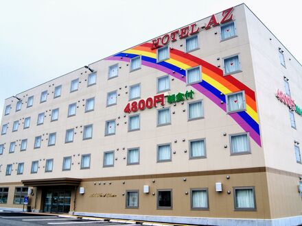 ＨＯＴＥＬ　ＡＺ　長崎大村店 写真