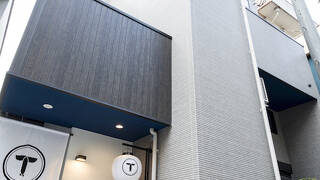 TRIP POD TAKASAGO B
