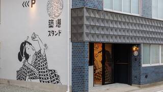 Hotel いりこ寮