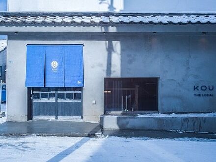 The Apartment Hotels KOU 写真