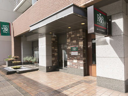 Ｒ＆Ｂホテル神戸元町 写真