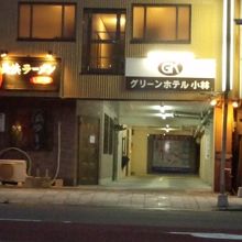 写真：楽天トラベル