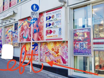 STAY COOL TOKYO 写真