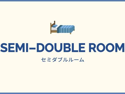 ホテルエリアワン岡山 (HOTEL　Areaone) 写真