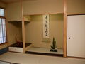 高野山 別格本山 明王院  写真