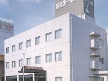 阿南第一ホテル 写真