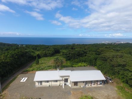 屋久の宿 たぐち 写真