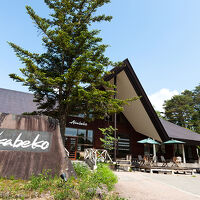 Nature Cottage AKABEKO 写真