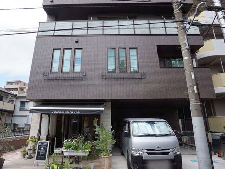 7Rooms Hotel & Cafe 写真