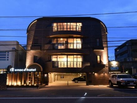 ｅｎｏｃａ　ｈｏｔｅｌ 写真