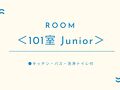 MARSOL C.S.Beach hotel 写真