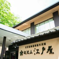 筑波山江戸屋