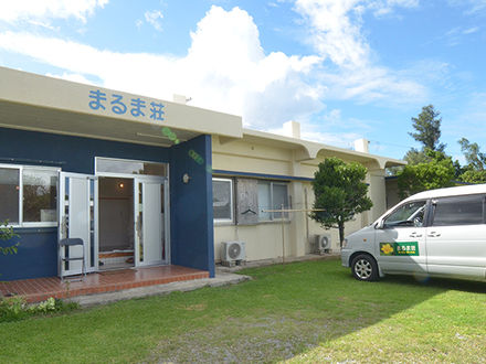 まるま荘に関する旅行記 ブログ フォートラベル 西表島 まるま荘に関する旅行記 ブログ フォートラベル 西表島