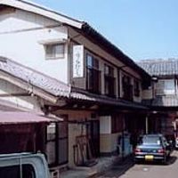 旅館うらにし