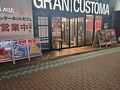 グランカスタマ上野店 写真