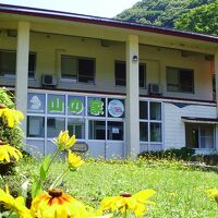 森林公園スイス村　青少年　山の家 写真