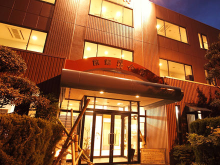 湯ノ釣温泉　旅館　渓仙閣 写真