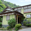 下部温泉 元湯旅館 大黒屋 写真