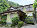 下部温泉 元湯旅館 大黒屋 写真