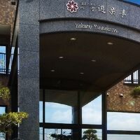 温泉ホテル 八雲遊楽亭 写真